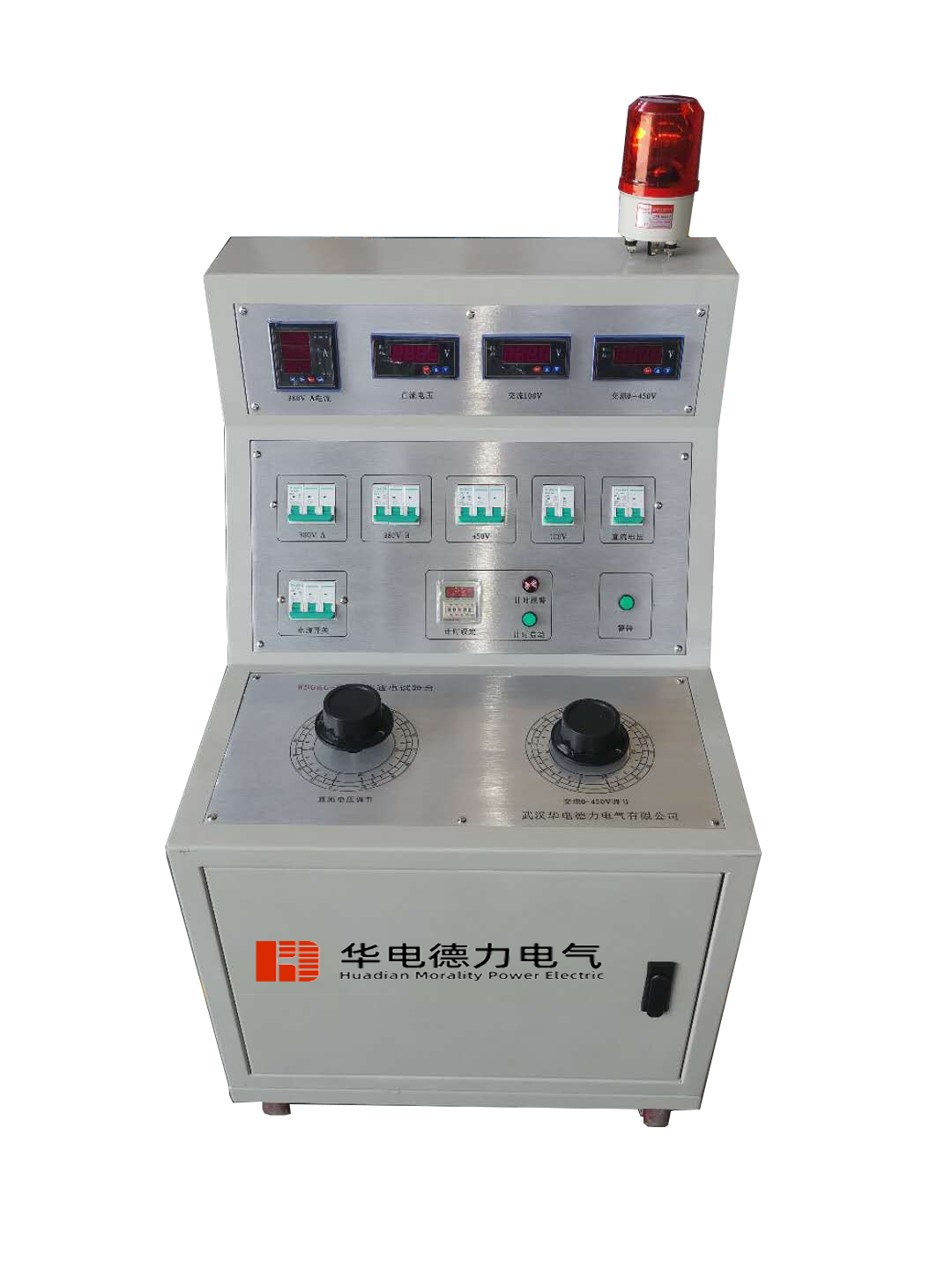 高低壓開關通電試驗臺